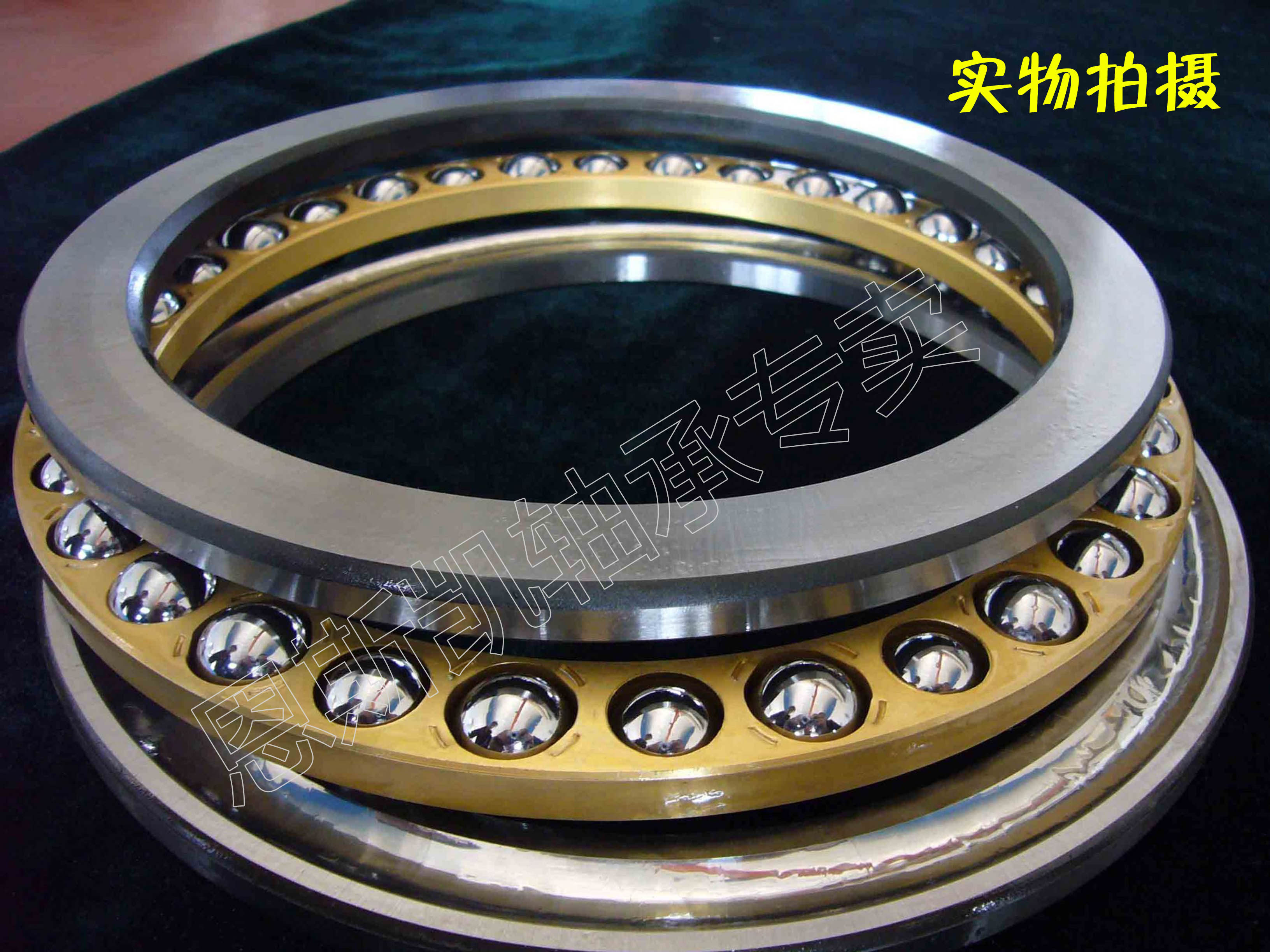 nsk进口轴承51116 51117 51118 51120 51122 51124 51126 51128