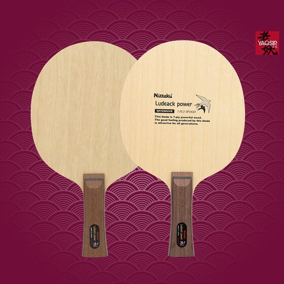Nittaku Pure Wood Seven-Layer Big Bird 3 세대 특별 음 Nittaku Pure Wood Seven-Layer Big Bird 3 세대 특별 음