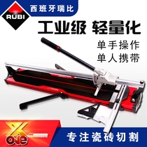 Ruibi manual push knife tile cutting machine floor tile hand-held push and pull knife floor tile push knife high precision original Monorail