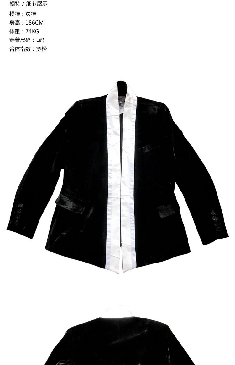 chaunk原创暗黑greg lauren复古风格古真丝绒拼接古董布 道袍夹克_双