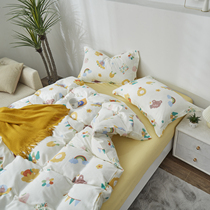 Baby grade nude sleeping cotton double yarn bed sheet quilt cover four-piece soft cotton bed hat made colorful cat rice White