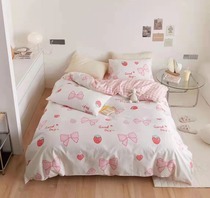 ins Nordic simple bed three or four piece cotton cotton dormitory quilt cover 1 5m sheets strawberry bow