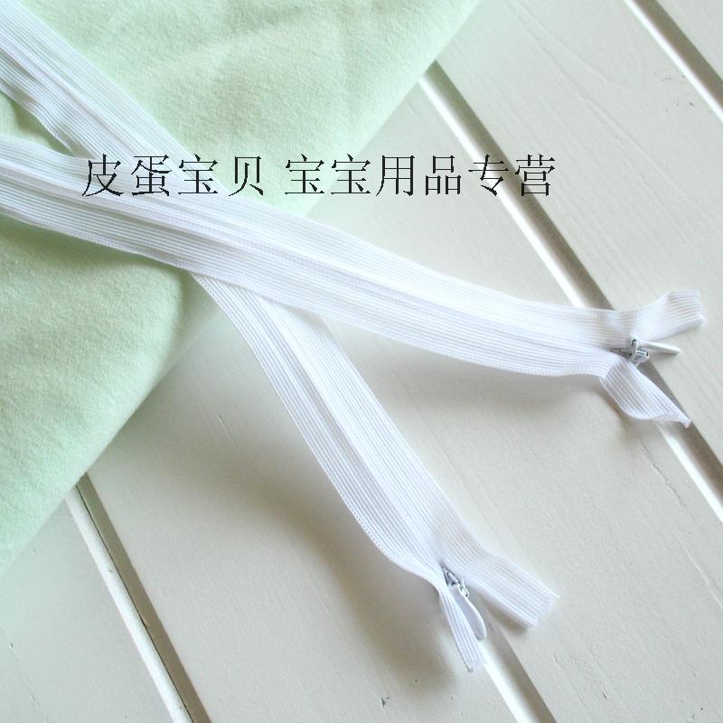 Special price Invisible zipper DIY cushion quilt cover Clothing accessories Clothing bedding Cushion pillowcase White