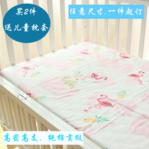 ins newborn baby cotton soft non-fluorescent agent single piece summer custom skin-friendly tribute satin baby bed hat