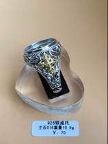 Manufacturer direct selling S925 silver plated platinum amber honey wax agate jade gold steel pestle round 16 opening empty support