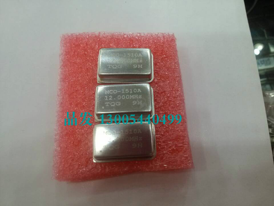 Active in-line crystal oscillator