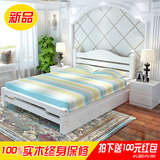 实木床白色松木床 单人床欧式床双人床