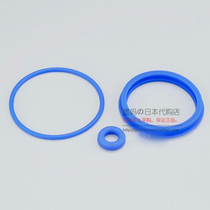 Spot Japan Purchasing Magic Master Original Clothing Accessories Insulation Kettle Leakproof Gasket Ring TGS Series