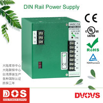 Original Taiwan Aike ACRO rail switching power supply AD1500-24S 24V21A three-year warranty