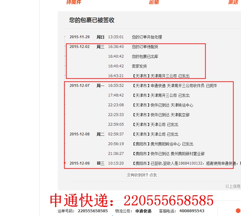 iqos сигарета iqos сигарета
