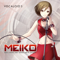 MEIKO V3 Female Voice VOCALOID3 Virtual Singer Software Hatsuki Future Series