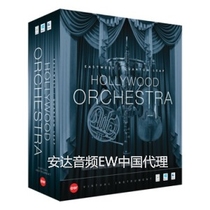 Hollywood Hollywood Orchestra Orchestral Music Diamond Edition Sound Source Sound
