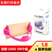 Creative OK thumb lazy mobile phone holder custom desktop multifunctional general business small gifts customized logo