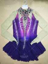 Dazzle Elves Customized Figure Skating Clothes Figure Skating Show for Children Adult Skirts A215