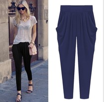 260 Harun 220 te fei King womens clothing 300kg oversized 210 te da ma 240 high waist 250 ankle-length pants 230