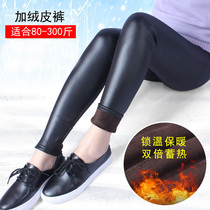 200 catty of fat mm beat bottom pants female imitation leather pants outside wearing gats up extra autumn and winter plus suede thickened high-bounty slim trousers