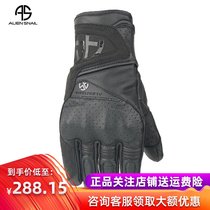 Alien snail gloves male riding motorcycle gloves spring and autumn locomotive gloves cycling motorcycle Knight gloves female