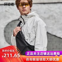 Tracer Motorcycle Riding Bag Waterproof shoulder bag hard case Locomotive Knight running bag Male Large Capacity Placed ipad