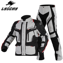 LYSCHY thunder wing motorcycle riding suit Mens and womens four seasons waterproof fall-proof pull suit suit motorcycle rider clothes