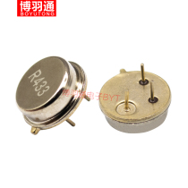 D11 Sound meter F11 R370A remote control TO39 in-line 380 sound meter 390 418 three feet 430 433 350