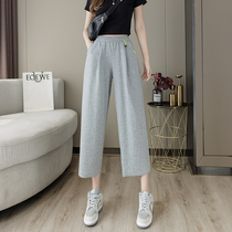 Small gray sweatpants women loose thin spring and summer 2021 New slim high waist casual nine wide leg pants