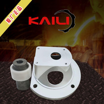 2 2-4kw 5 5-7 5KW aluminum alloy pump frame coupling NL bell cover Die-cast aluminum card case CBN gear pump