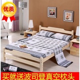出租客房床1.2米实木板床 单人简易床1.35米