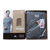 Three gun underwear velvet Lycra thickened cotton mens thermal underwear set autumn pants womens 23933D9