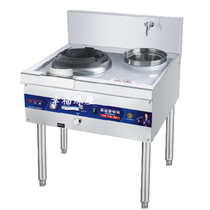 Songyi Commercial Ferocious Fire Oven Gas Single Stir-fry with tail frying stove Liquefied Gas gas Gas Hotel Ferocious Fire Oven Gas Single Stove