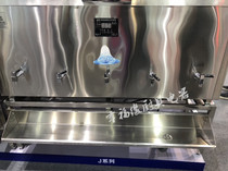 Large capacity open water closet commercial open water tank 250L electric hot water boiler full automatic stainless steel horizontal water boiler