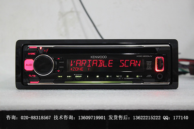 建伍6碟车载cd机