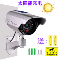 Solar charging simulation camera fake monitor model outdoor rainproof with lights flashing anti-thief looking at Orchard Pond