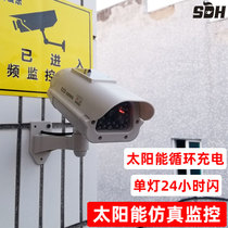 Solar charging simulation camera fake monitoring model outdoor rainproof with light flashing Demolition scare to see Orchard