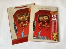 The Fortune collection of 28 countries of world coin coin collection stamp collection bank insurance gifts