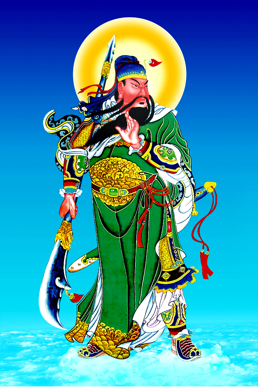 关公画像 关羽 武财神 珈蓝菩萨 关帝圣君 关公挂画 财神爷