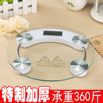 Men and womens human health scales Precision electronic scale thickened glass says home bathroom Adult Weight Libra sends electric pool