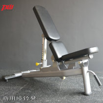 Shandong Lishan commercial adjustable dumbbell stool dumbbell chair Bird push chair Gym commercial bench press rack