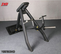 Shandong Lishan Commercial fitness equipment Rowing machine Commercial gym strength equipment T-type rowing machine trainer