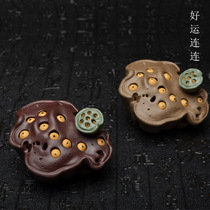 Tea pet ornaments boutique purple sand Lotus sculpture good luck and again Tea play high-grade purple sand gift gifts