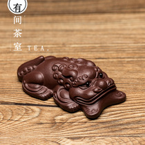 Tea pet ornaments purple sand boutique sculptures tea play tea tray home decoration kung fu tea ceremony accessories high-grade gifts