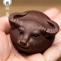 Tea pet ornaments Yixing purple sand can raise boutique bull head sculpture put a piece of Zodiac cow tea play tea plate home decorations
