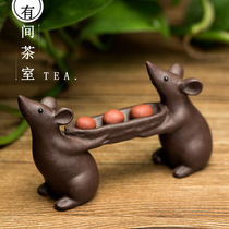 Tea pet ornaments boutique purple sand can raise mice lift peanuts sculpture tea play tea tray home decoration small ornaments gifts
