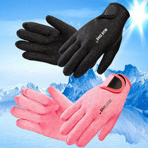 BLUE DIVE 1 5mm diving gloves Warm gloves Wear-resistant non-slip snorkeling gloves Pink black