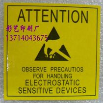 ATTENTION label sticker attention Anti-static self-adhesive label Warning word Self-adhesive label sticker