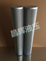 Dawn hydraulic oil filter HDX-630x10 5 3 1 20 30 hydraulic filter High pressure filter Pipeline filter