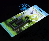 Taiwan Huihong aquatic grass Master Fish Tank Aquarium oil degreasing film Machine multifunctional oil film processor