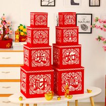 New Year decoration gift box ornaments Spring Festival window Gongxi Fat Cai pile head ornaments Auspicious wishful color pattern