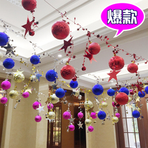 Hotel shopping mall window decoration ball string colored ball chain roof bell hanging ornaments Christmas tree pendant gift bag