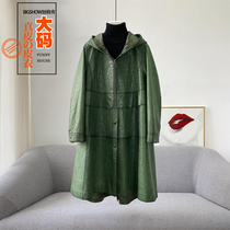 Bieg Show Big Code Leather Clothes Woman Fat mm200 Catty Leather Sheep Leather Windjersey Woman Medium Long big code Female Dress Jacket