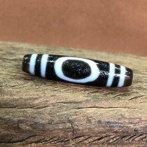 Tibetan Tantric heaven and earth beads genuine to pure agate chalcedony package pulp oil weathering clear orifice whitening